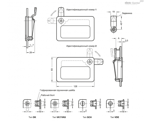 Замок GN 115.10-VDE-34-2-SR ELESA+GANTER