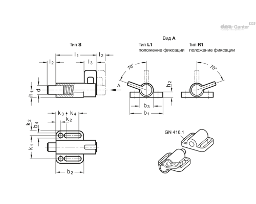 Пружинная защёлка GN 416-6-38-L1 ELESA+GANTER Пружинная защёлка GN 416-6-38-L1 ELESA+GANTER
