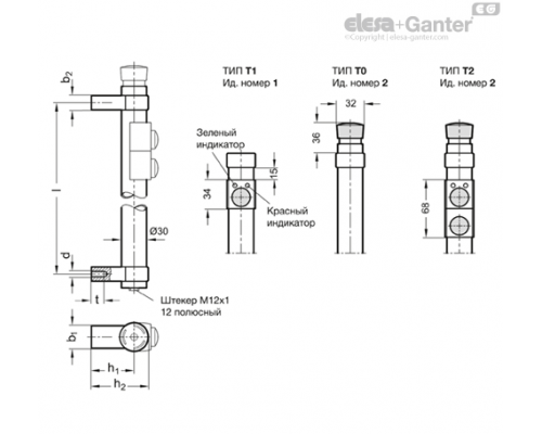 Трубчатая ручка GN 331-200-EL-T2-1 ELESA+GANTER