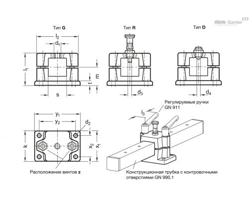 Фиксирующий узел GN 147.7-V25-R-SW ELESA+GANTER