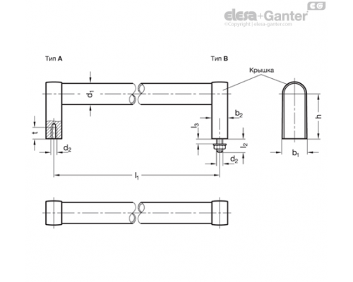 Трубчатая ручка GN 669-28-200-B-EL ELESA+GANTER