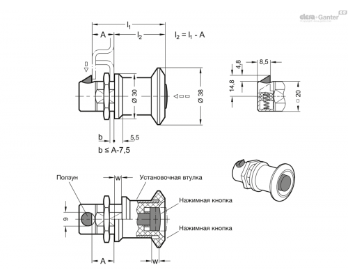 Замок GN 315-A1 ELESA+GANTER