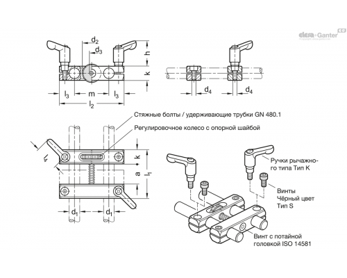 Крепёжная скоба GN 474.3-B12-K-MT ELESA+GANTER