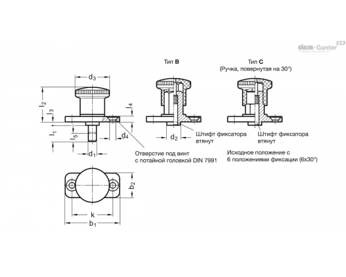 Штифт стопорный GN 822.8-5-12-B ELESA+GANTER