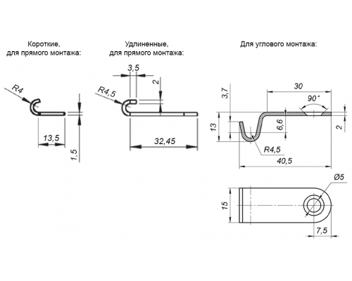 Крюк DB EMES