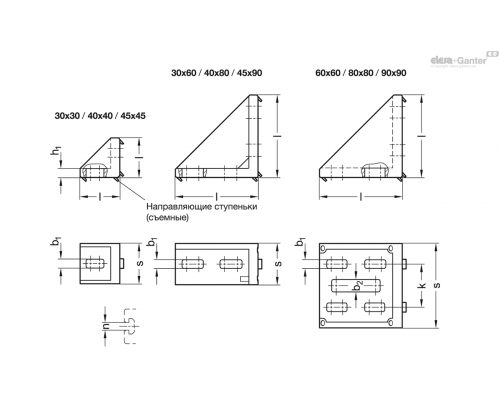 Кронштейн GN 30b-454510-A-AB ELESA+GANTER