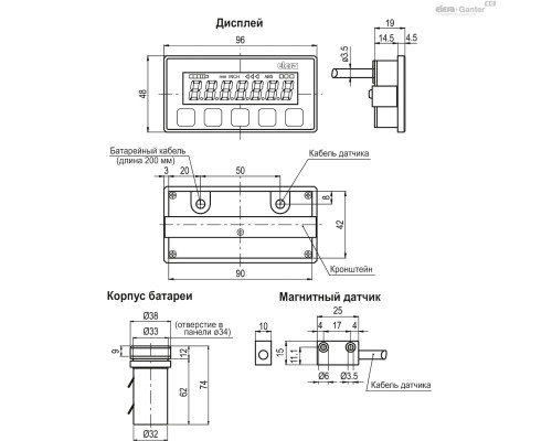 Система измерения MPI-15-02 (CE.99901-02) ELESA+GANTER