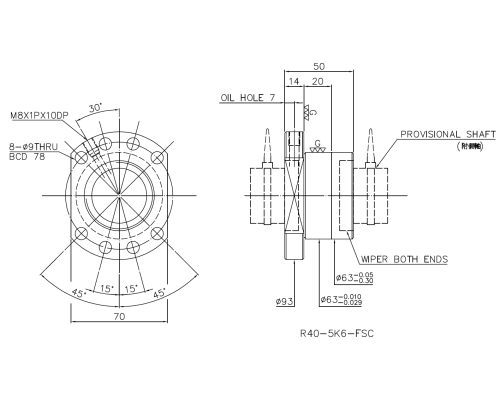 Гайка ШВП R40-5K6-FSC HIWIN