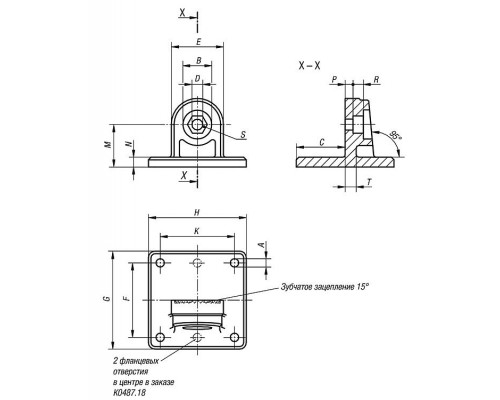 Элементы K0487.30 Kipp