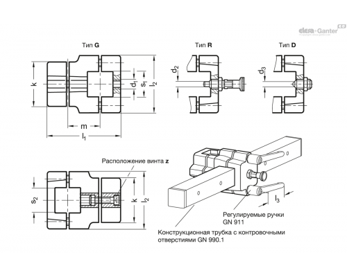 Фиксирующий узел GN 134.7-V25-V25-D-SW ELESA+GANTER