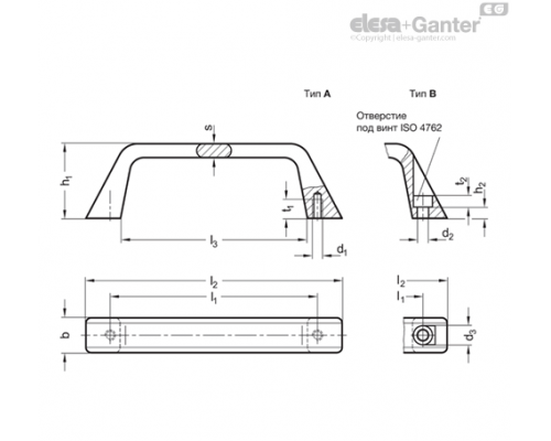 П-образная ручка GN 728-180-B-SR ELESA+GANTER