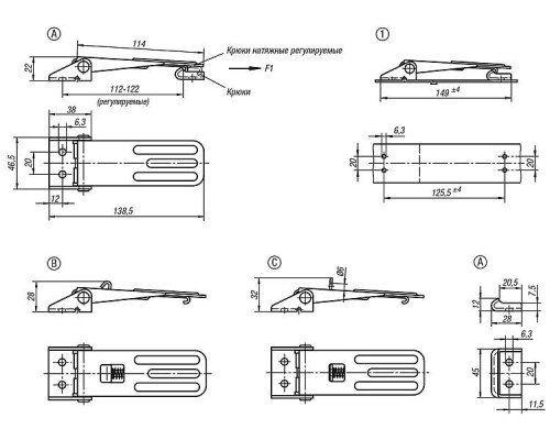 Защелка K0048.1631391 Kipp