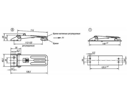 Защелка K0048.1631391 Kipp