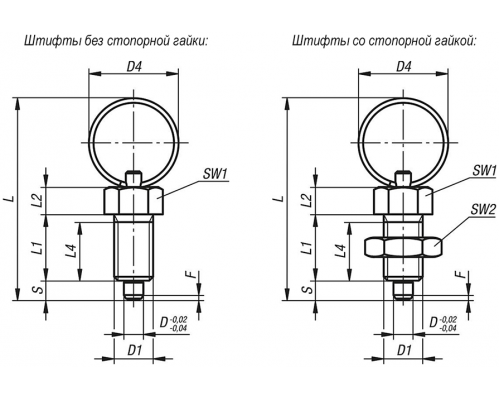 Штифты A00342.120101 Алтервиа