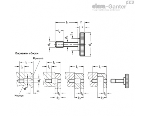 Винт с накаткой GN 653.2-M8-42-NI ELESA+GANTER