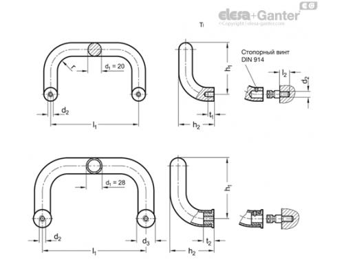 П-образная ручка GN 426.6-28-250-A ELESA+GANTER