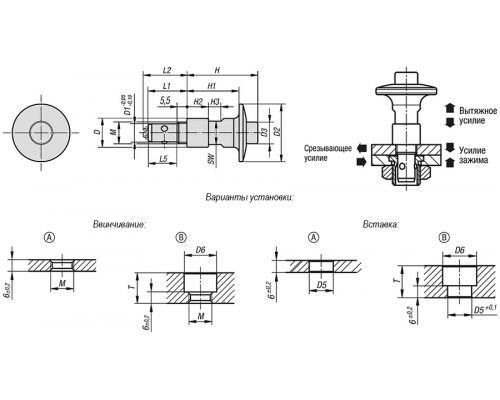 Механизмы A00354.0082 Алтервиа