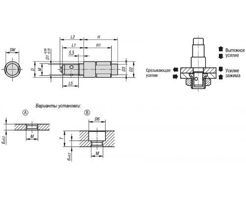 Механизмы A00354.0082 Алтервиа