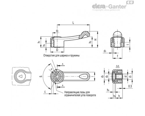 Рычаг управления ELC.140-SST-14-FC3 (212191-FC3) ELESA+GANTER