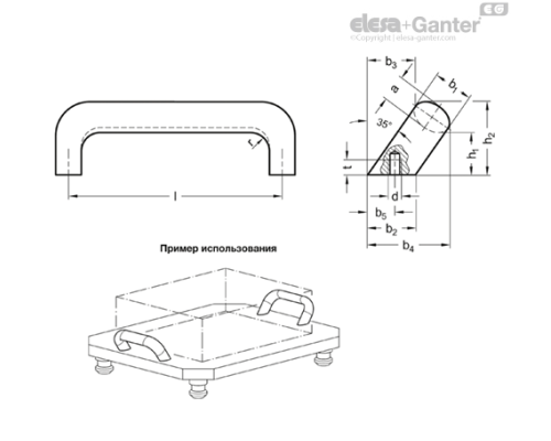 Наклонная П-образная ручка GN 565.7-26-128-A-MT ELESA+GANTER