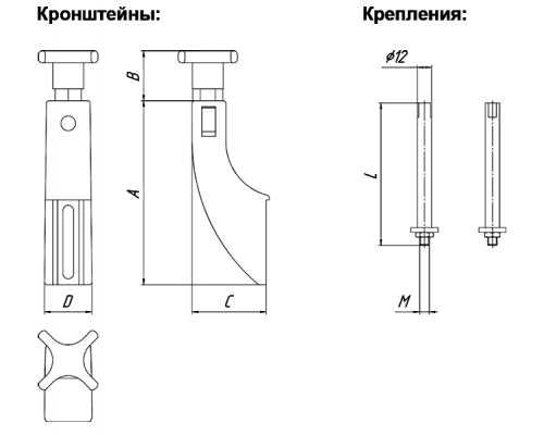 Кронштейны 3.007.00.000 Dogus Kalip