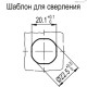 Замок CSMT.50 (421521) ELESA+GANTER