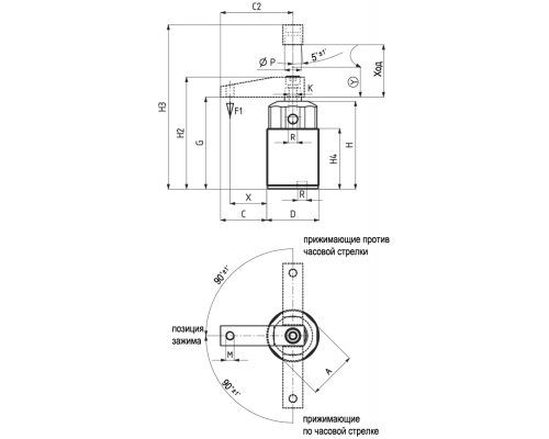 Прижимы 6013-25L Kukamet