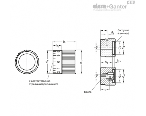 Ручка управления GN 726.1-42-Z10-S-2 ELESA+GANTER