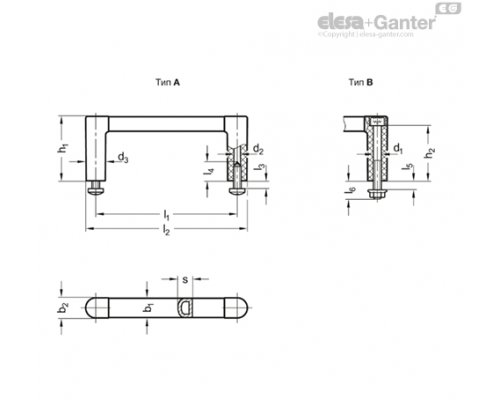 П-образная ручка GN 423-12-180-B-ELG ELESA+GANTER