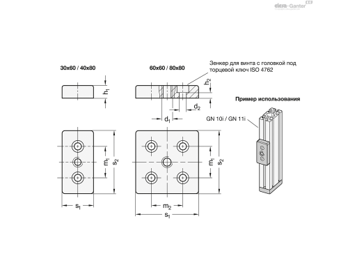 Пластина GN 80i-30606M10-A-ZS ELESA+GANTER