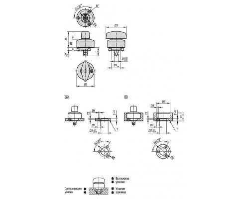Механизмы K1559.8161 Kipp