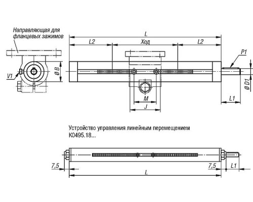 Устройства K0495.300001X300 Kipp
