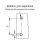Индикатор HCV.127-E-SW-M12-KN-LD (11079-KN) ELESA+GANTER