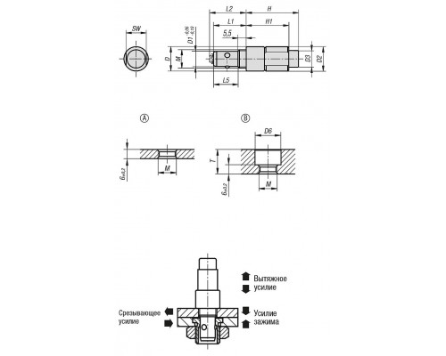 Механизмы K1063.6211 Kipp