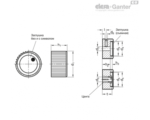 Ручка управления GN 726-42-B10-M-1 ELESA+GANTER