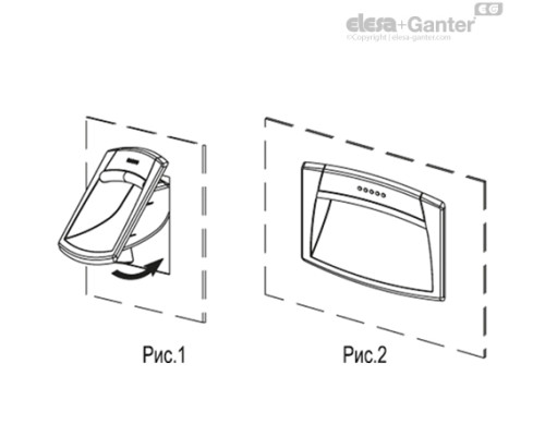 Ручка-купе EPR.90-PF-C1 (261051-C1) ELESA+GANTER