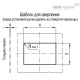 Ручка-купе EPR.90-PF-C1 (261051-C1) ELESA+GANTER