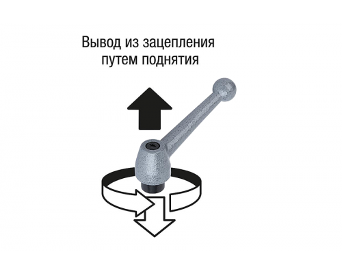 Рычаг K0120.320 Kipp