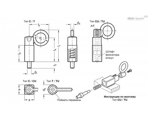 Штифт стопорный GN 722.4-10-20-CU-A4 ELESA+GANTER