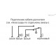 Петля CFSQ.60-SH-6-C-A-D-IP69K (427011-IP69K) ELESA+GANTER