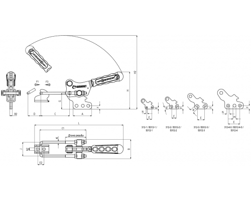 Защелка 312-1 Kukamet