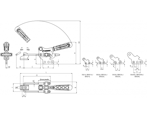 Защелка 312-1 Kukamet