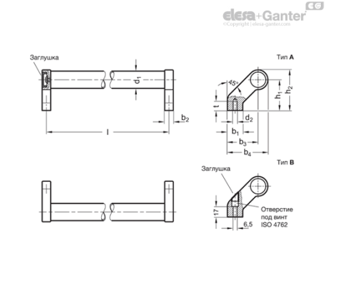 Трубчатая ручка GN 333-20-180-A-SW ELESA+GANTER