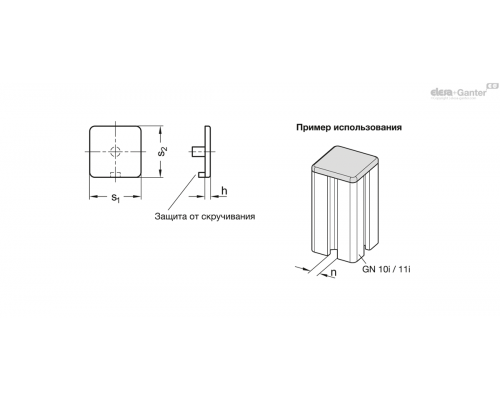 Колпачки GN 60i-30306-P-KS ELESA+GANTER