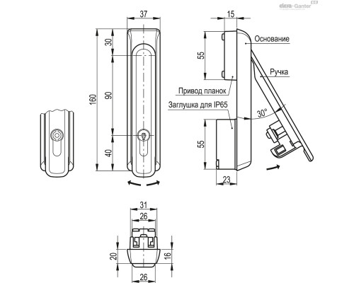 Замок CLCU.160-EU-IP (421123) ELESA+GANTER