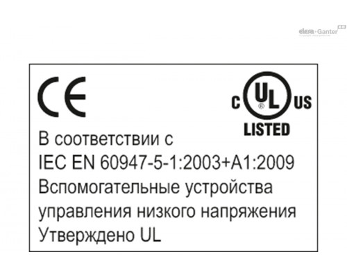 Петля CFSQ.60-SH-6-C-A-D (427011) ELESA+GANTER
