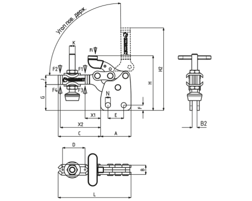 Прижимы 252-2 Kukamet