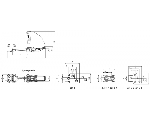 Защелка 361-2 Kukamet