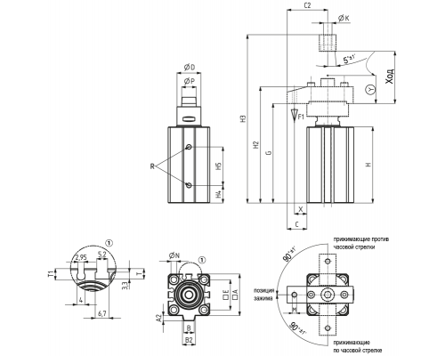 Прижимы 6011-25L Kukamet