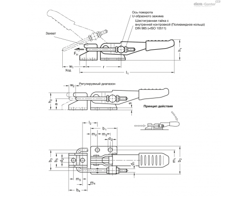 Зажим GN 851-160-T ELESA+GANTER